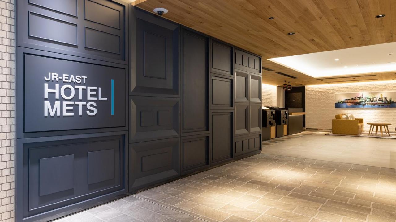 เจอาร์-อีสต์ โฮเต็ล เมตส์ โยโกฮาม่า Hotel ภายนอก รูปภาพ