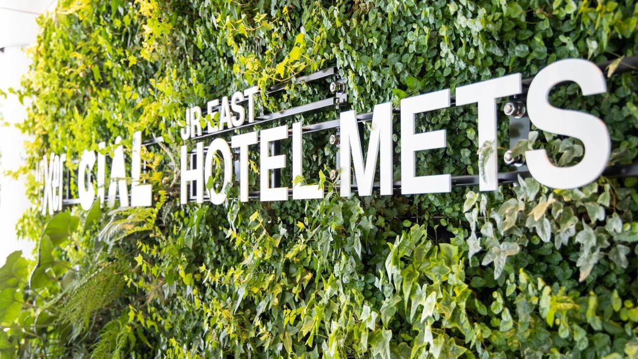 เจอาร์-อีสต์ โฮเต็ล เมตส์ โยโกฮาม่า Hotel ภายนอก รูปภาพ