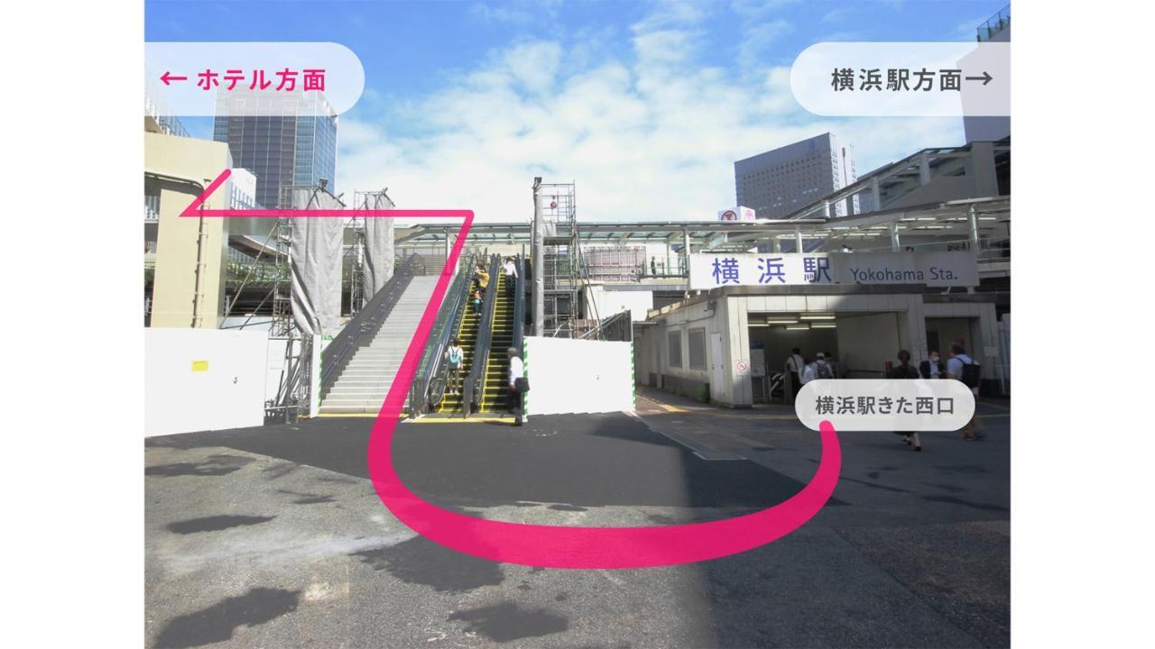 เจอาร์-อีสต์ โฮเต็ล เมตส์ โยโกฮาม่า Hotel ภายนอก รูปภาพ